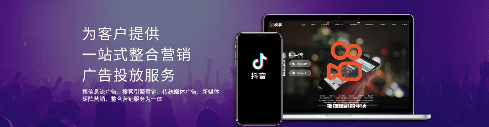 新邵百度竞价赚钱